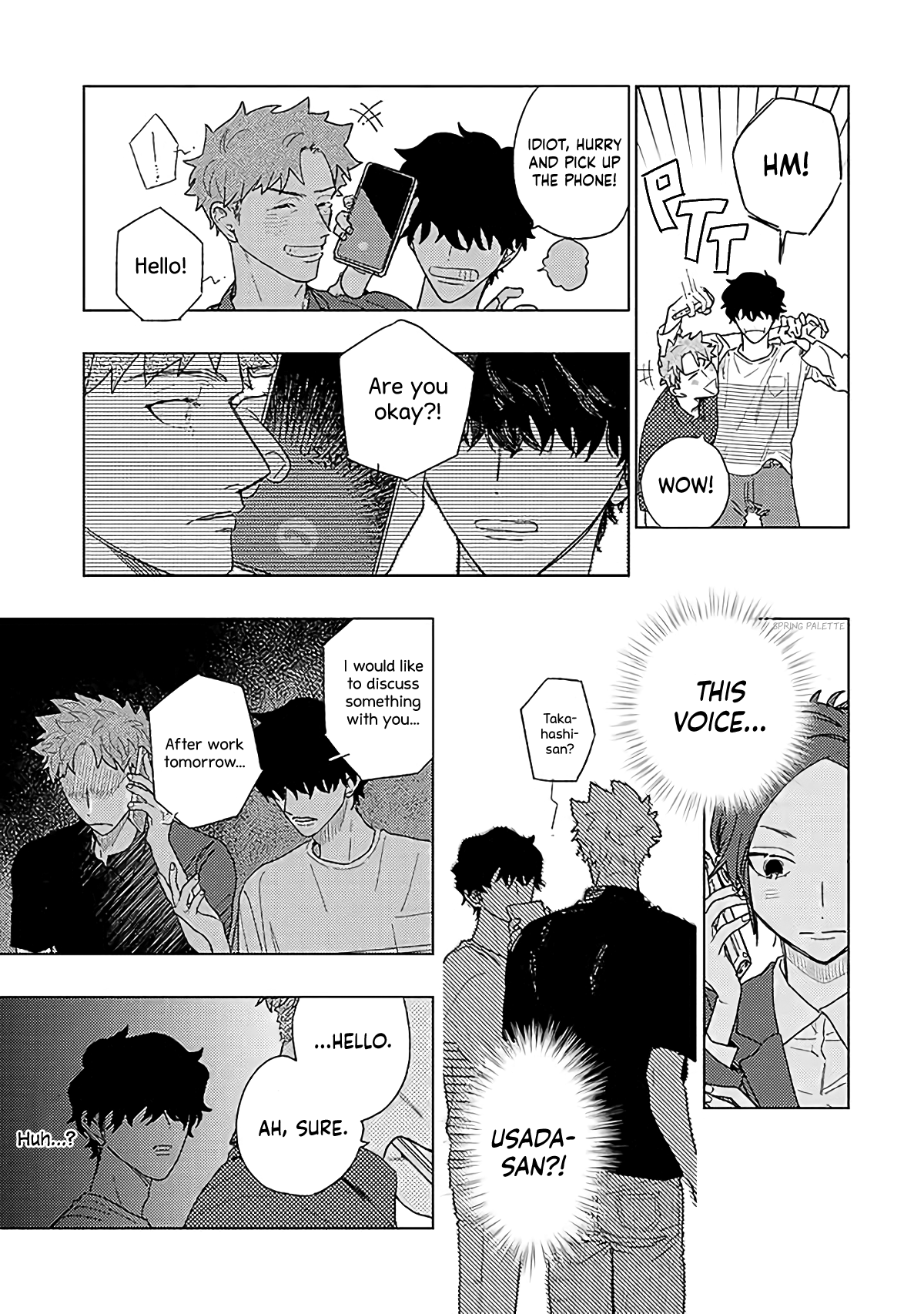 Tabetaku Natchatta Vol. 1 Ch. 1 第17页