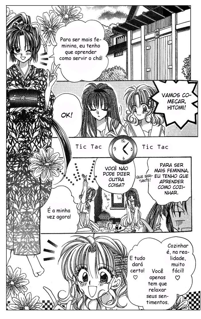 Kanshakudama no Yuuutsu Vol. 1 Ch. 1 第18页