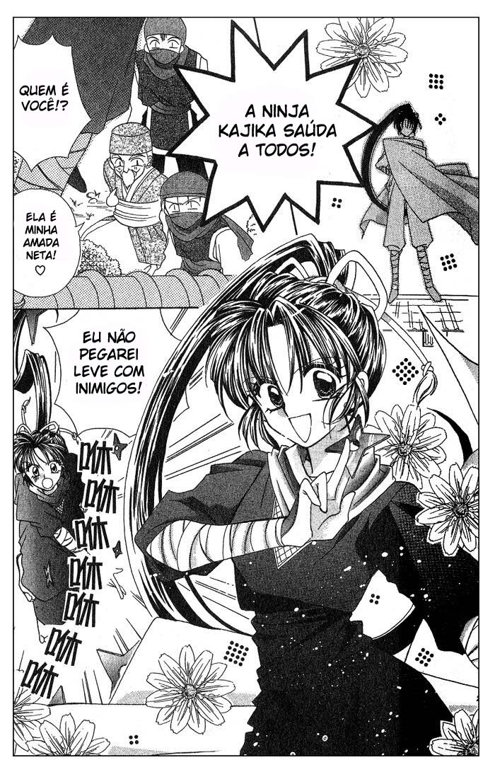 Kanshakudama no Yuuutsu Vol. 1 Ch. 1 第26页