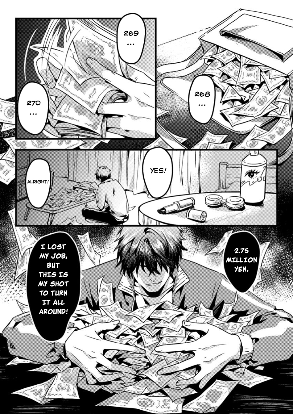 Jigoku no Sata mo Ougon Shidai - Kaisha wo Kubi ni natta Kedo, Renkinjutsu Toka Iu Cheat Skill wo te ni Ireta no de Jinsei Ippatsu Gyakuten wo Mezashimasu 第2页