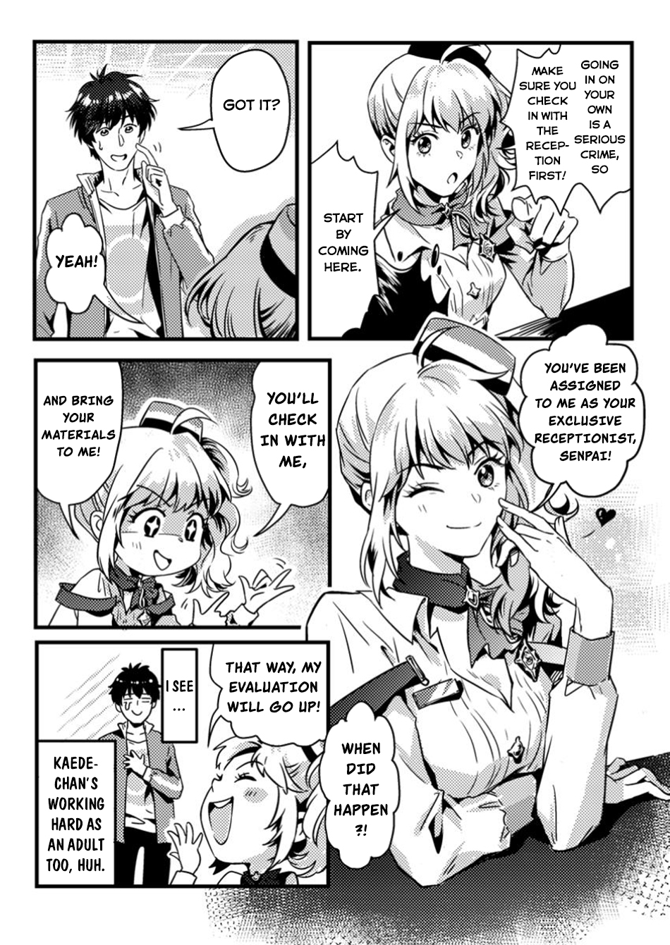 Jigoku no Sata mo Ougon Shidai - Kaisha wo Kubi ni natta Kedo, Renkinjutsu Toka Iu Cheat Skill wo te ni Ireta no de Jinsei Ippatsu Gyakuten wo Mezashimasu Vol. 1 Ch. 1 第11页