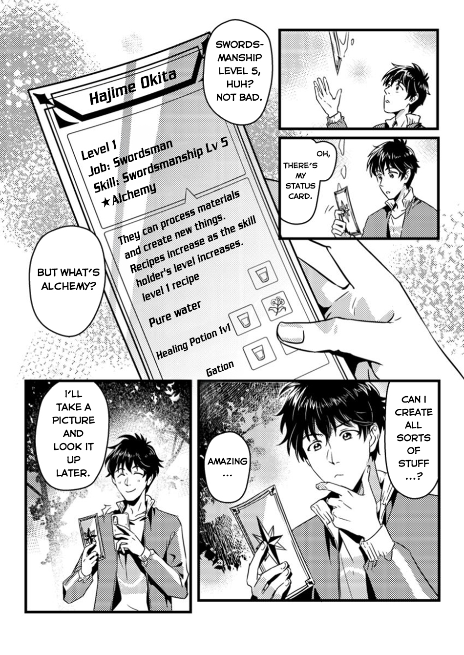 Jigoku no Sata mo Ougon Shidai - Kaisha wo Kubi ni natta Kedo, Renkinjutsu Toka Iu Cheat Skill wo te ni Ireta no de Jinsei Ippatsu Gyakuten wo Mezashimasu Vol. 1 Ch. 1 第18页