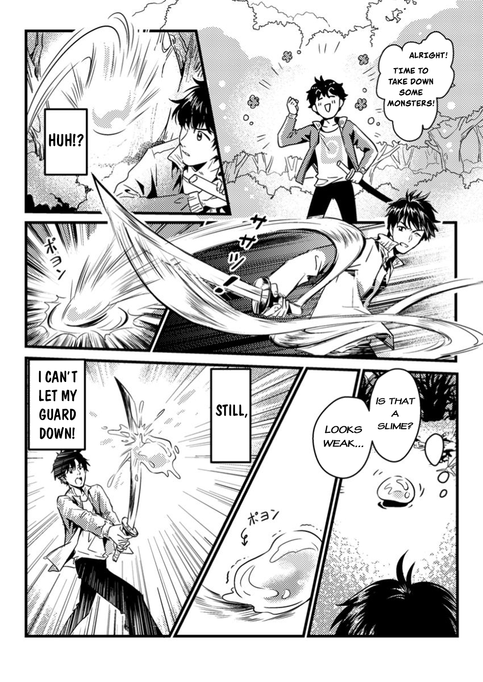 Jigoku no Sata mo Ougon Shidai - Kaisha wo Kubi ni natta Kedo, Renkinjutsu Toka Iu Cheat Skill wo te ni Ireta no de Jinsei Ippatsu Gyakuten wo Mezashimasu Vol. 1 Ch. 1 第19页