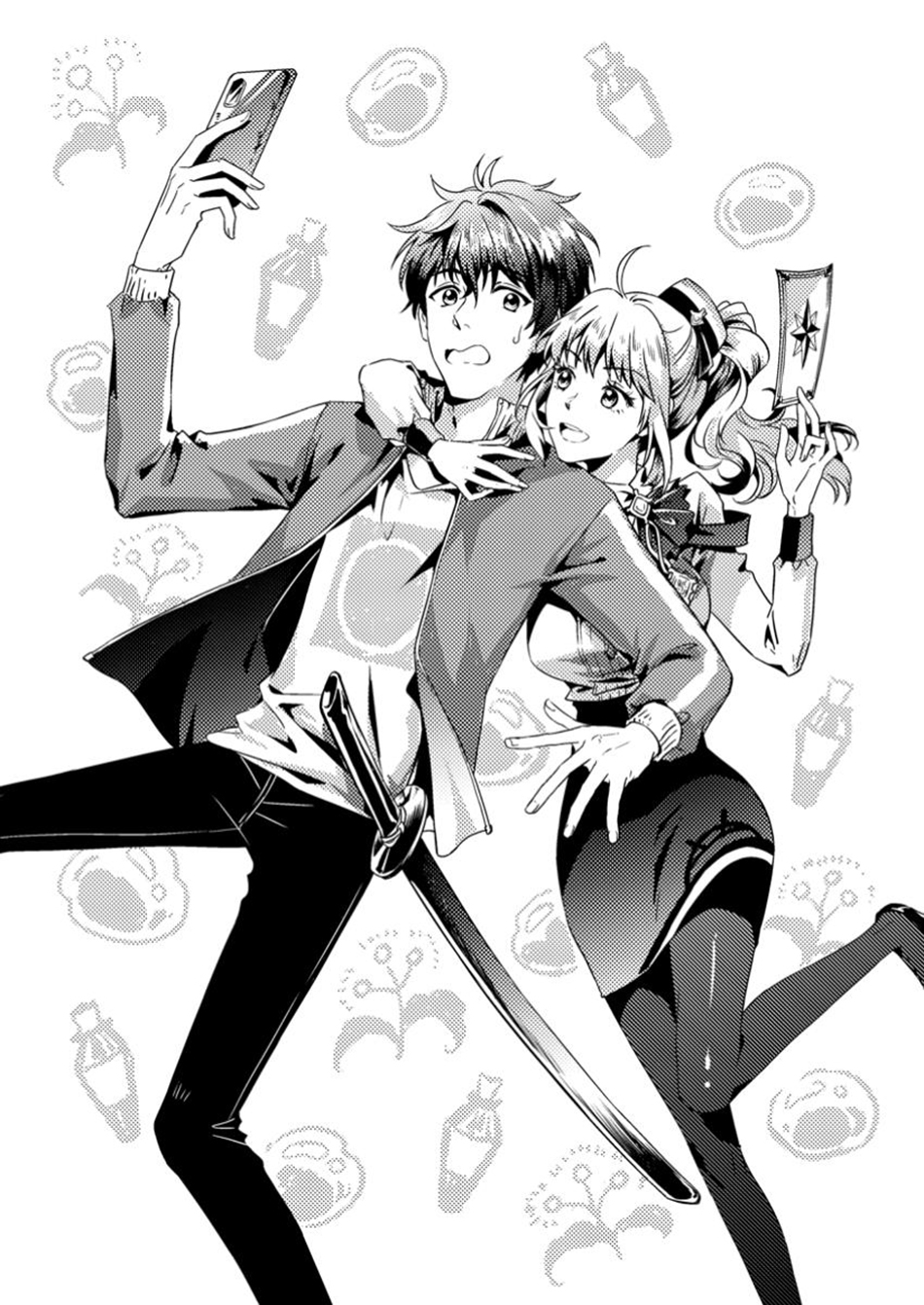 Jigoku no Sata mo Ougon Shidai - Kaisha wo Kubi ni natta Kedo, Renkinjutsu Toka Iu Cheat Skill wo te ni Ireta no de Jinsei Ippatsu Gyakuten wo Mezashimasu 第3页