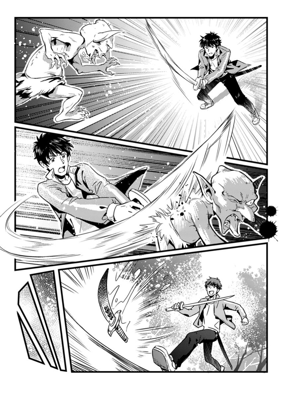 Jigoku no Sata mo Ougon Shidai - Kaisha wo Kubi ni natta Kedo, Renkinjutsu Toka Iu Cheat Skill wo te ni Ireta no de Jinsei Ippatsu Gyakuten wo Mezashimasu Vol. 1 Ch. 1 第21页