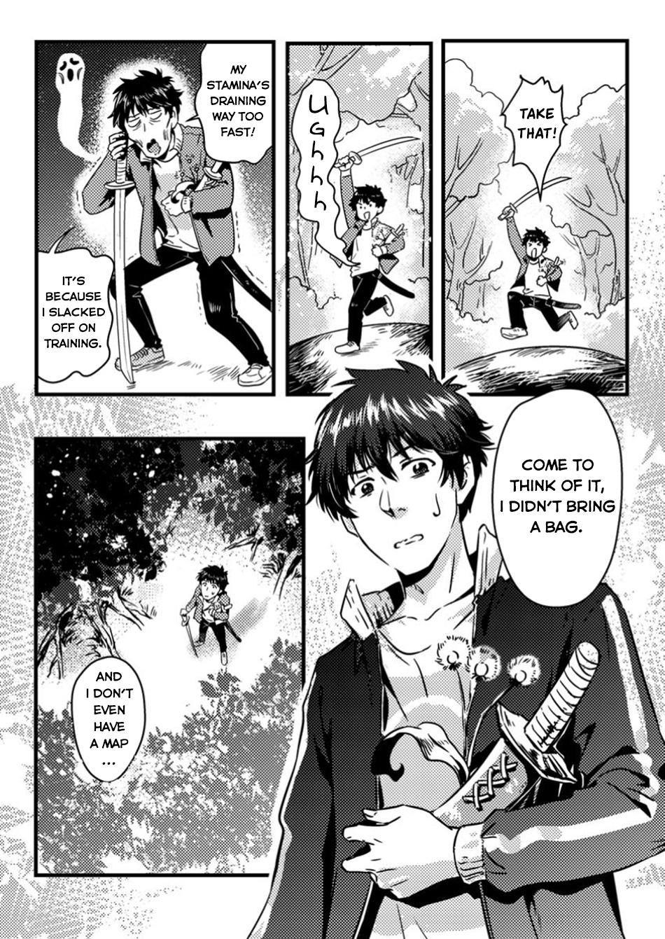 Jigoku no Sata mo Ougon Shidai - Kaisha wo Kubi ni natta Kedo, Renkinjutsu Toka Iu Cheat Skill wo te ni Ireta no de Jinsei Ippatsu Gyakuten wo Mezashimasu Vol. 1 Ch. 1 第22页