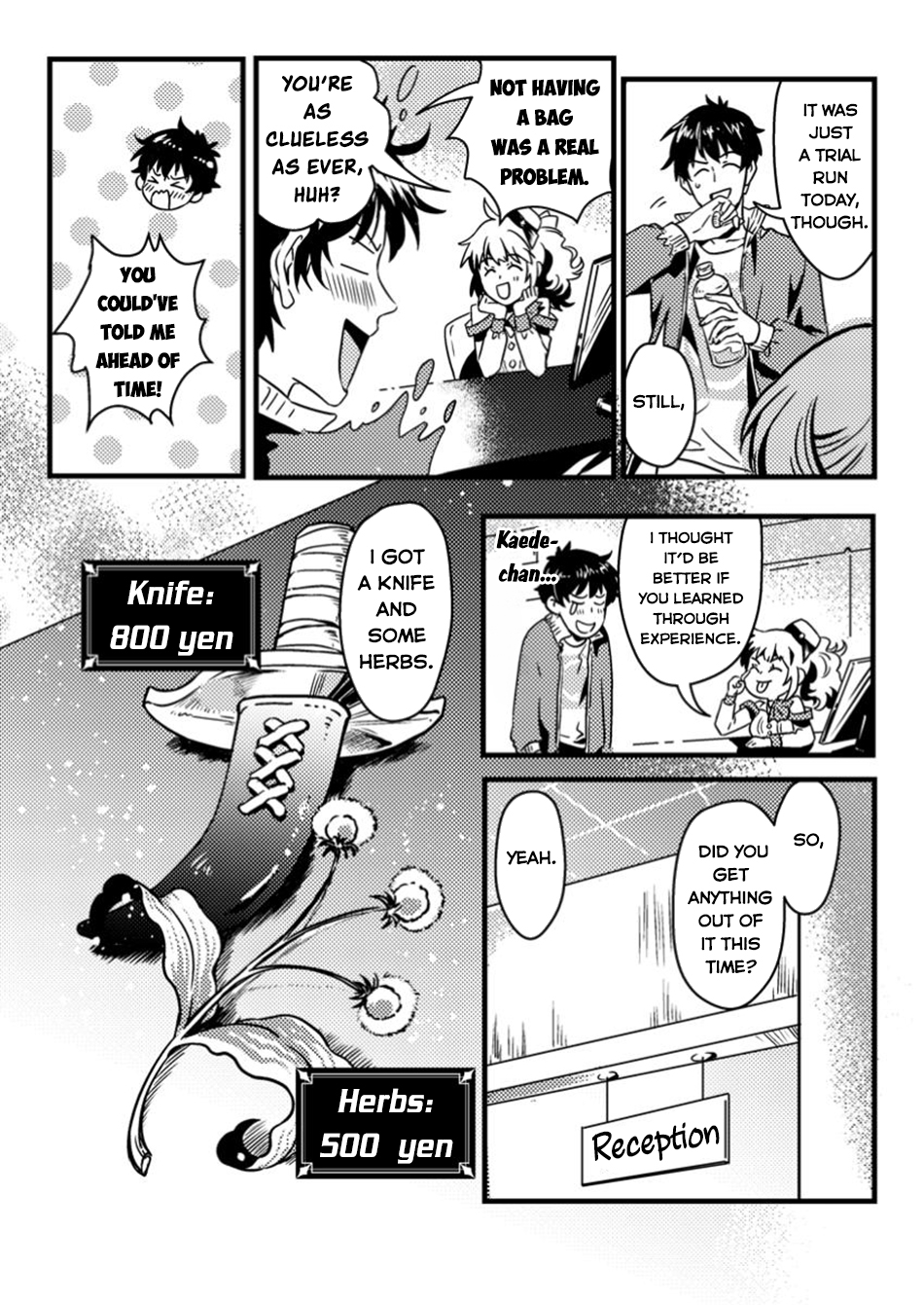 Jigoku no Sata mo Ougon Shidai - Kaisha wo Kubi ni natta Kedo, Renkinjutsu Toka Iu Cheat Skill wo te ni Ireta no de Jinsei Ippatsu Gyakuten wo Mezashimasu Vol. 1 Ch. 1 第24页