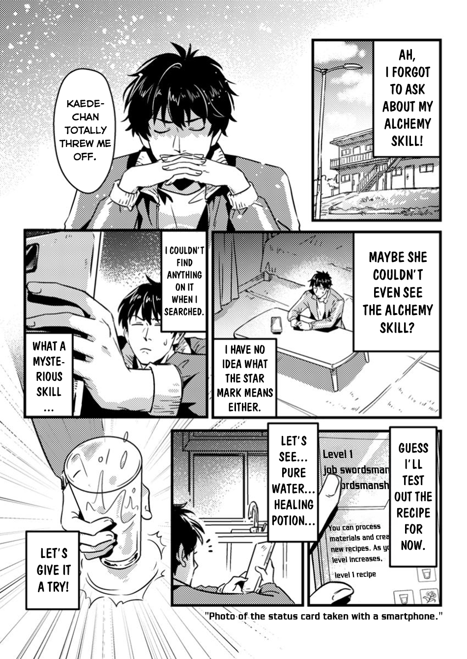 Jigoku no Sata mo Ougon Shidai - Kaisha wo Kubi ni natta Kedo, Renkinjutsu Toka Iu Cheat Skill wo te ni Ireta no de Jinsei Ippatsu Gyakuten wo Mezashimasu Vol. 1 Ch. 1 第29页