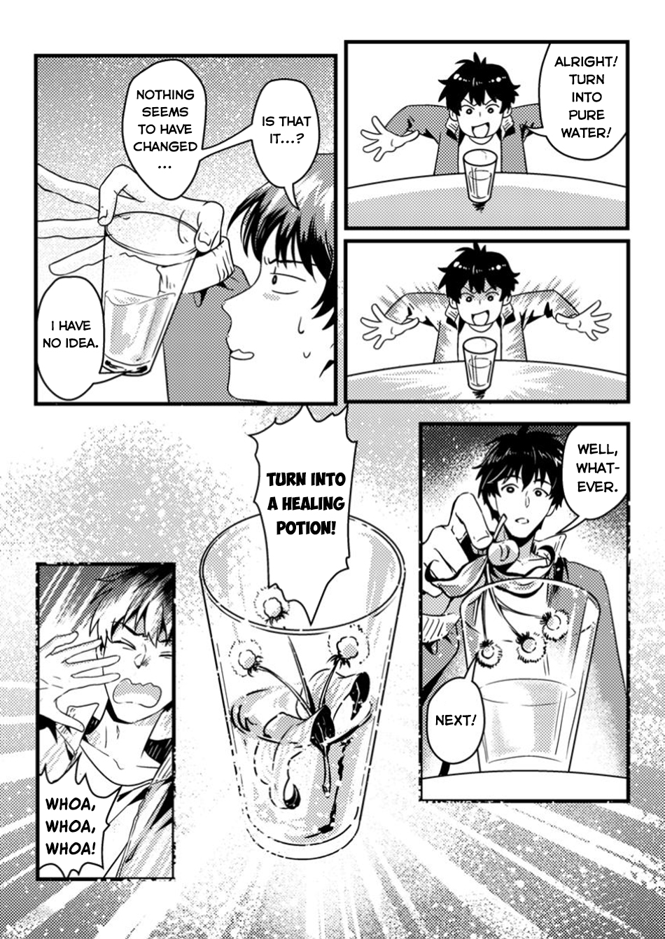 Jigoku no Sata mo Ougon Shidai - Kaisha wo Kubi ni natta Kedo, Renkinjutsu Toka Iu Cheat Skill wo te ni Ireta no de Jinsei Ippatsu Gyakuten wo Mezashimasu Vol. 1 Ch. 1 第30页