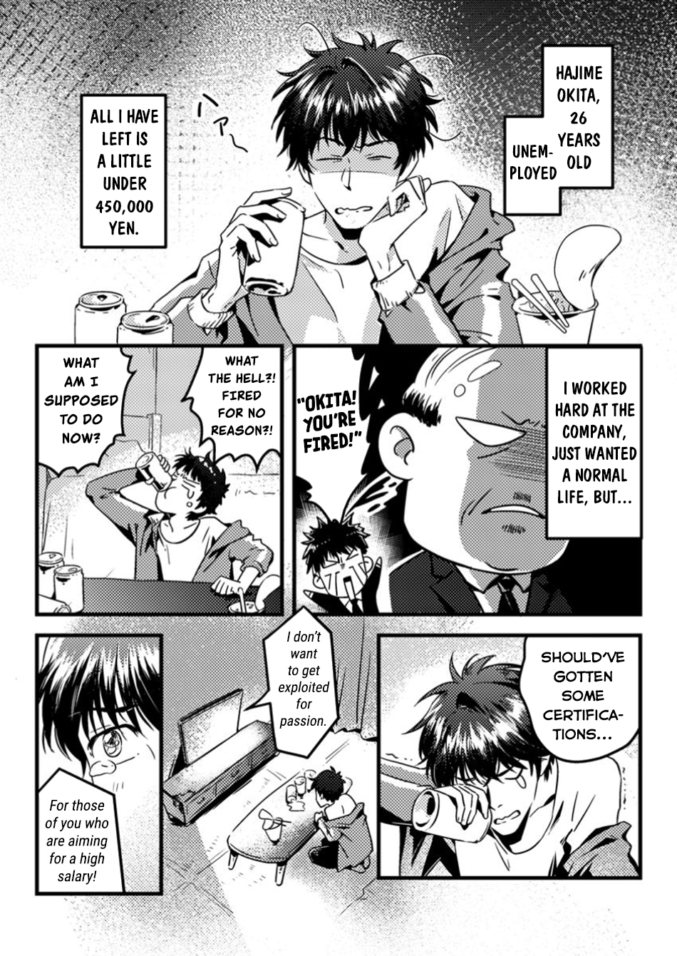 Jigoku no Sata mo Ougon Shidai - Kaisha wo Kubi ni natta Kedo, Renkinjutsu Toka Iu Cheat Skill wo te ni Ireta no de Jinsei Ippatsu Gyakuten wo Mezashimasu 第4页