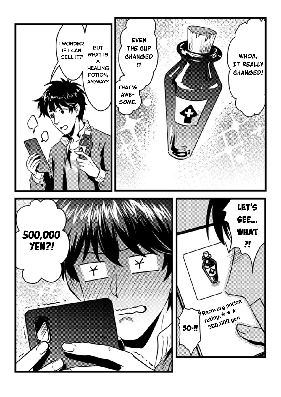 Jigoku no Sata mo Ougon Shidai - Kaisha wo Kubi ni natta Kedo, Renkinjutsu Toka Iu Cheat Skill wo te ni Ireta no de Jinsei Ippatsu Gyakuten wo Mezashimasu Vol. 1 Ch. 1 第31页