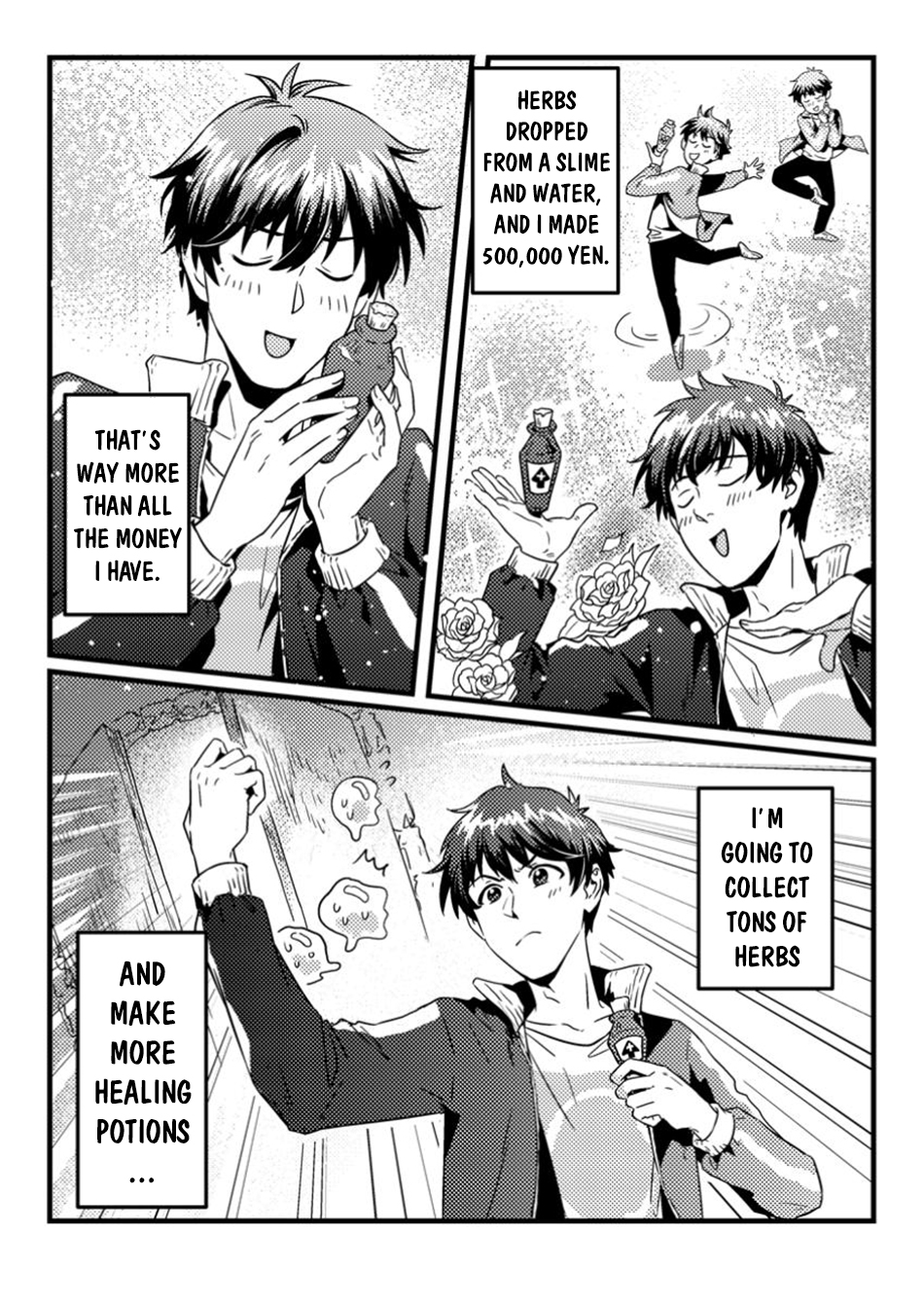 Jigoku no Sata mo Ougon Shidai - Kaisha wo Kubi ni natta Kedo, Renkinjutsu Toka Iu Cheat Skill wo te ni Ireta no de Jinsei Ippatsu Gyakuten wo Mezashimasu Vol. 1 Ch. 1 第32页