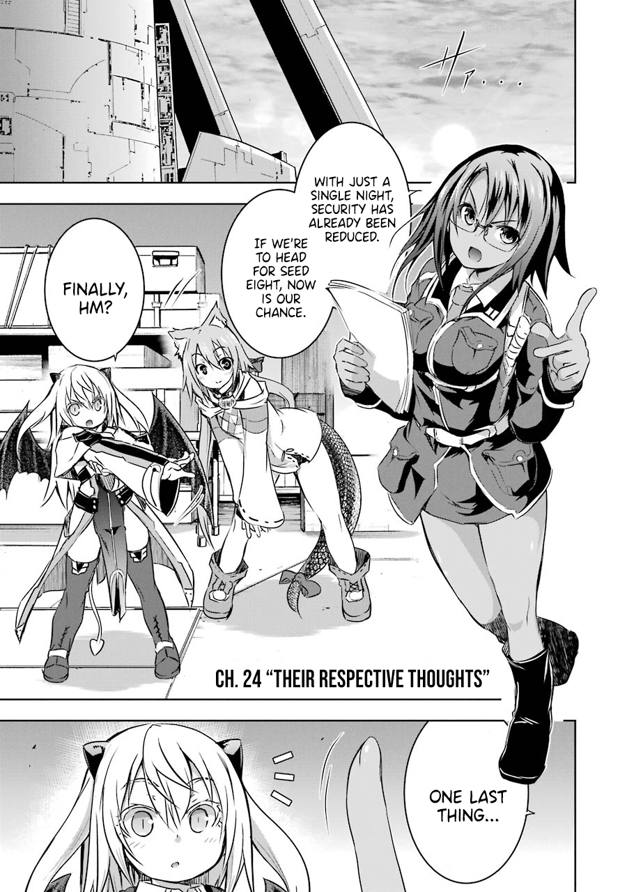 Maou to Ore no Hangyakuki 第2页