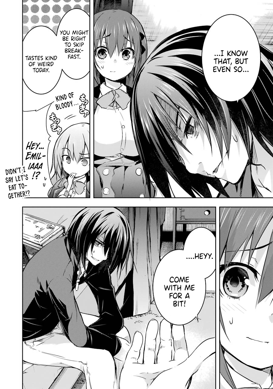 Maou to Ore no Hangyakuki “Their Respective Thoughts" 第11页