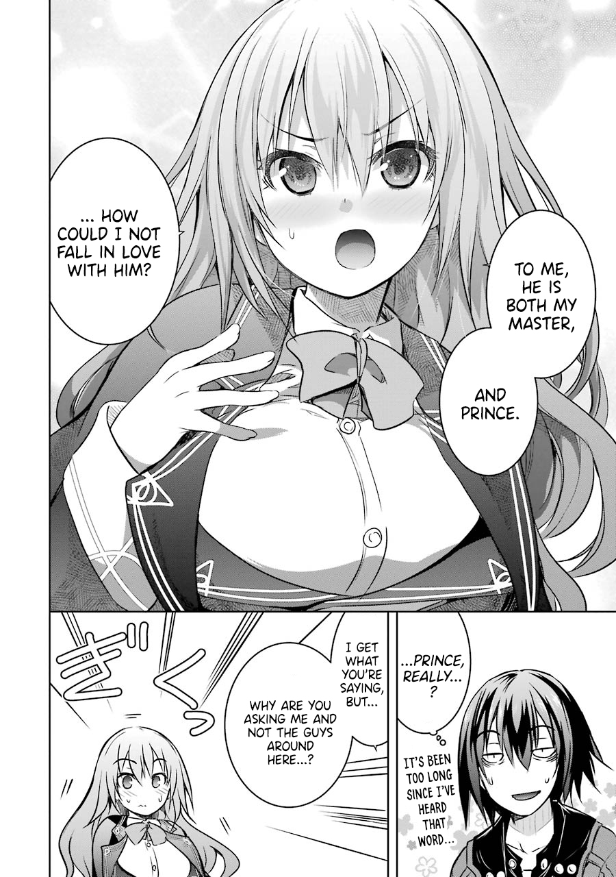 Maou to Ore no Hangyakuki “Their Respective Thoughts" 第19页