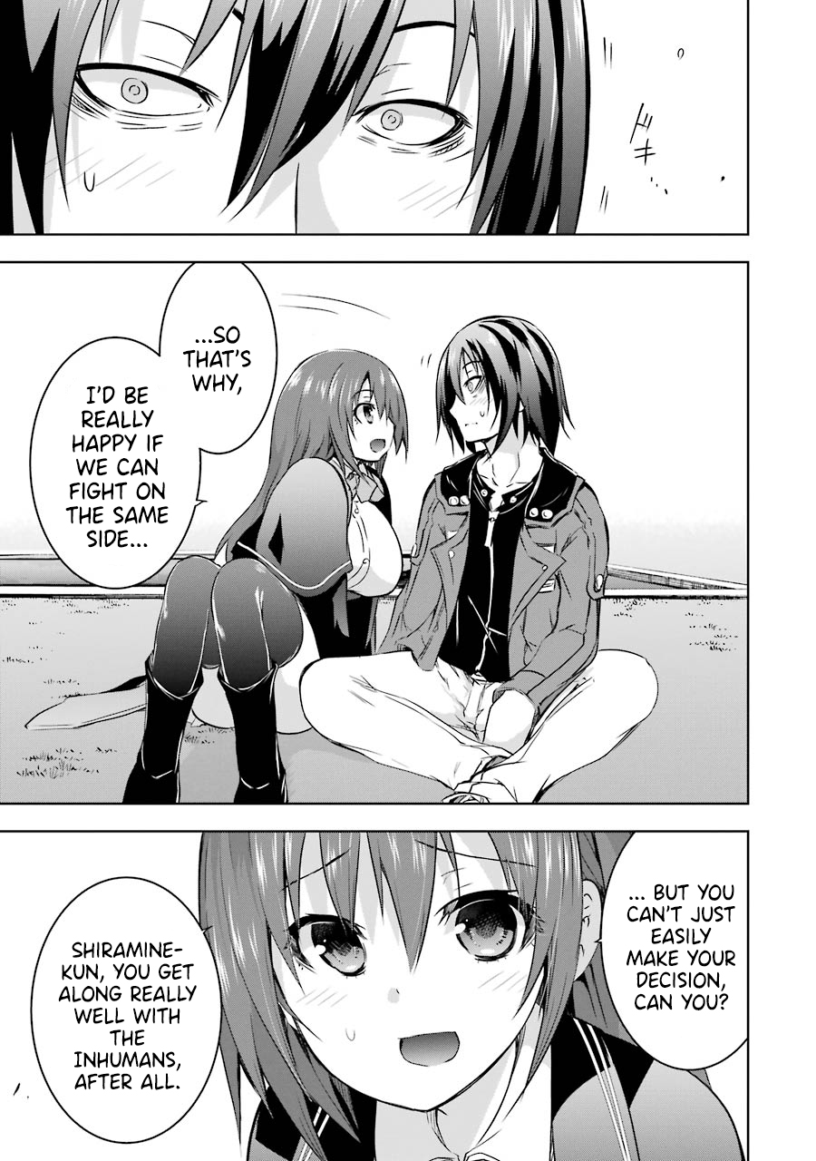 Maou to Ore no Hangyakuki “Their Respective Thoughts" 第24页
