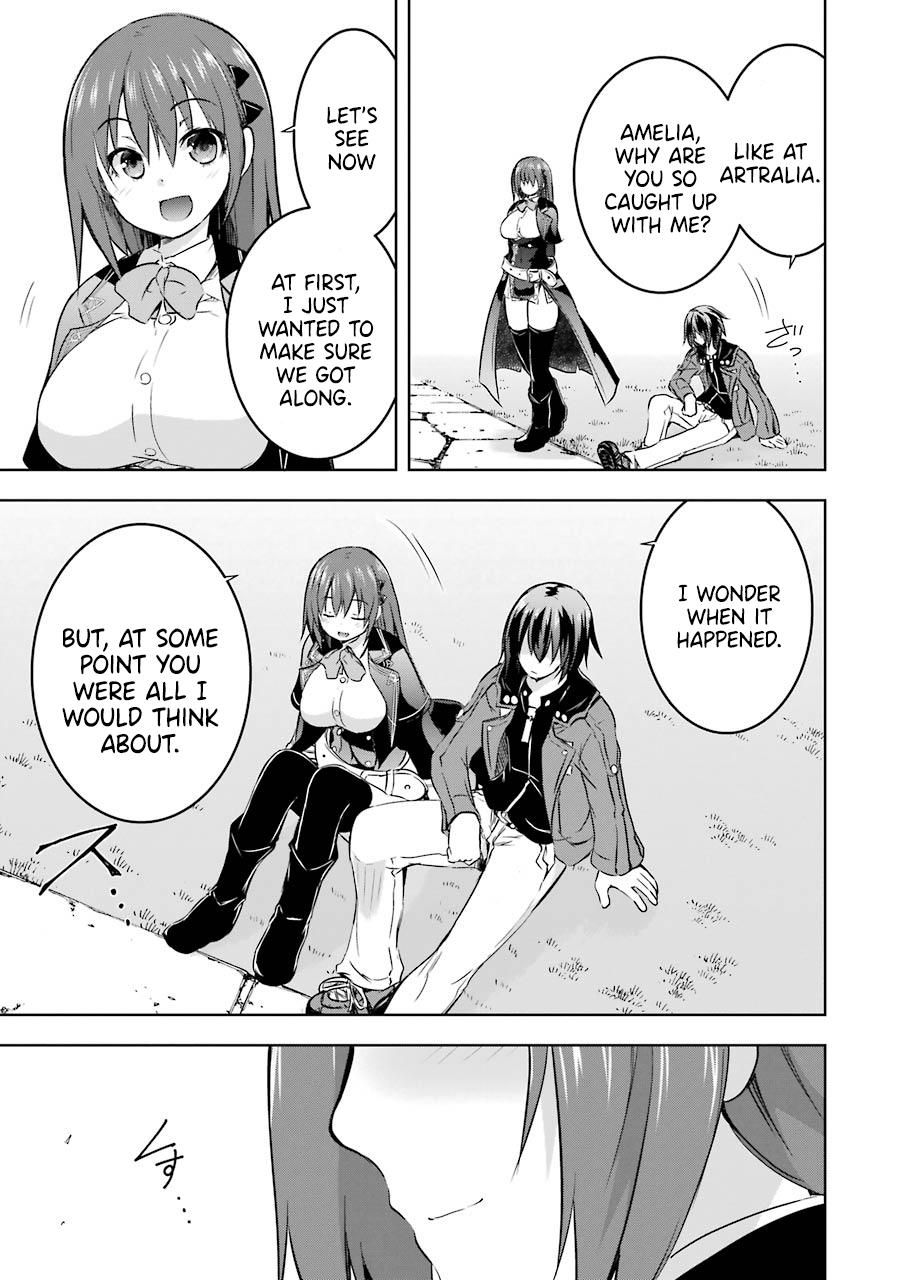 Maou to Ore no Hangyakuki “Their Respective Thoughts" 第32页