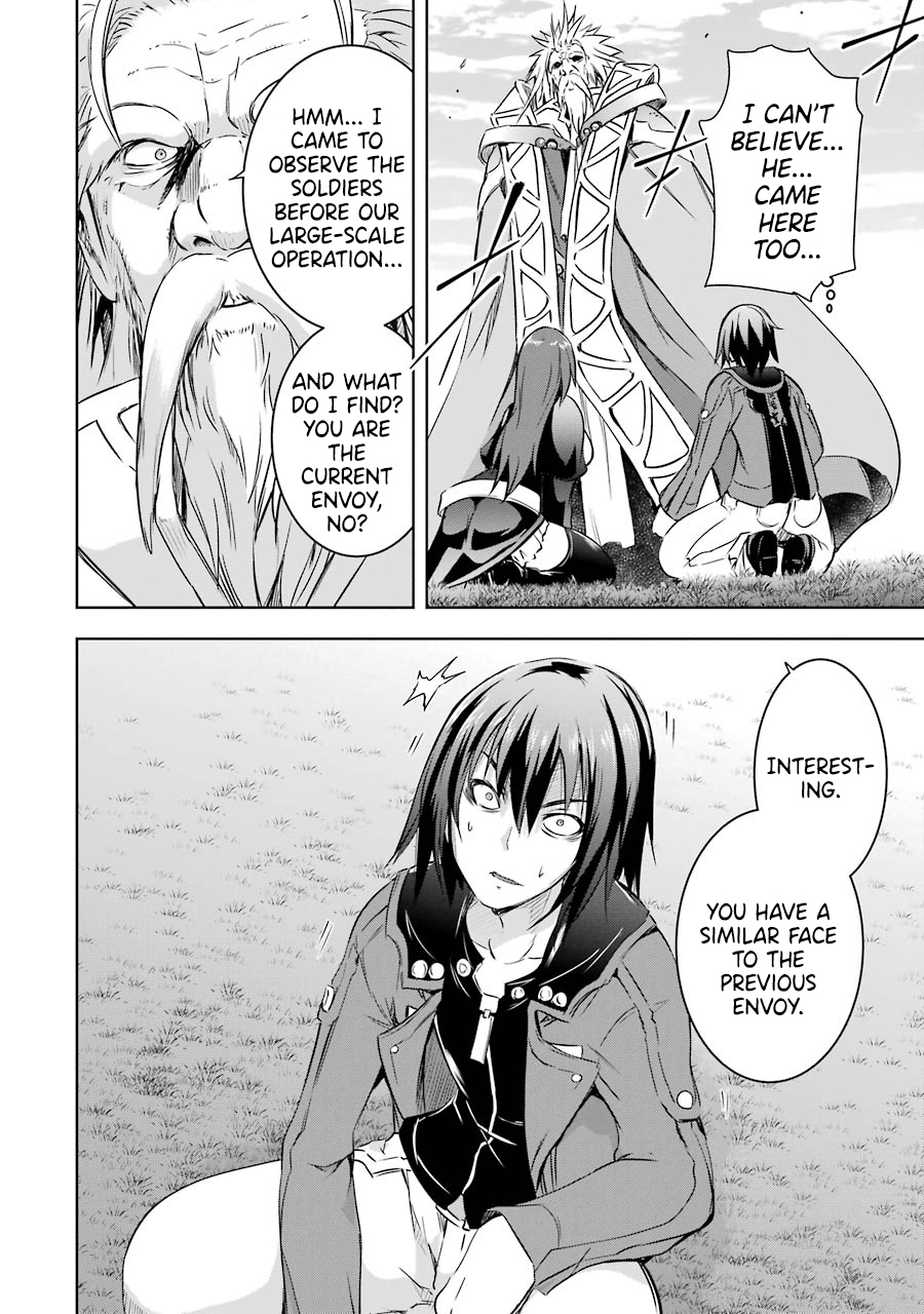 Maou to Ore no Hangyakuki “Their Respective Thoughts" 第40页
