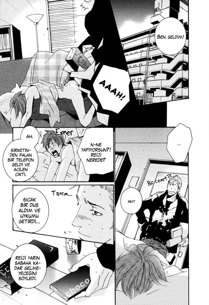 SWEET TALE 第5页