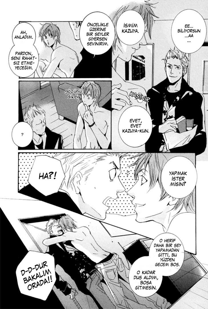 SWEET TALE 第6页