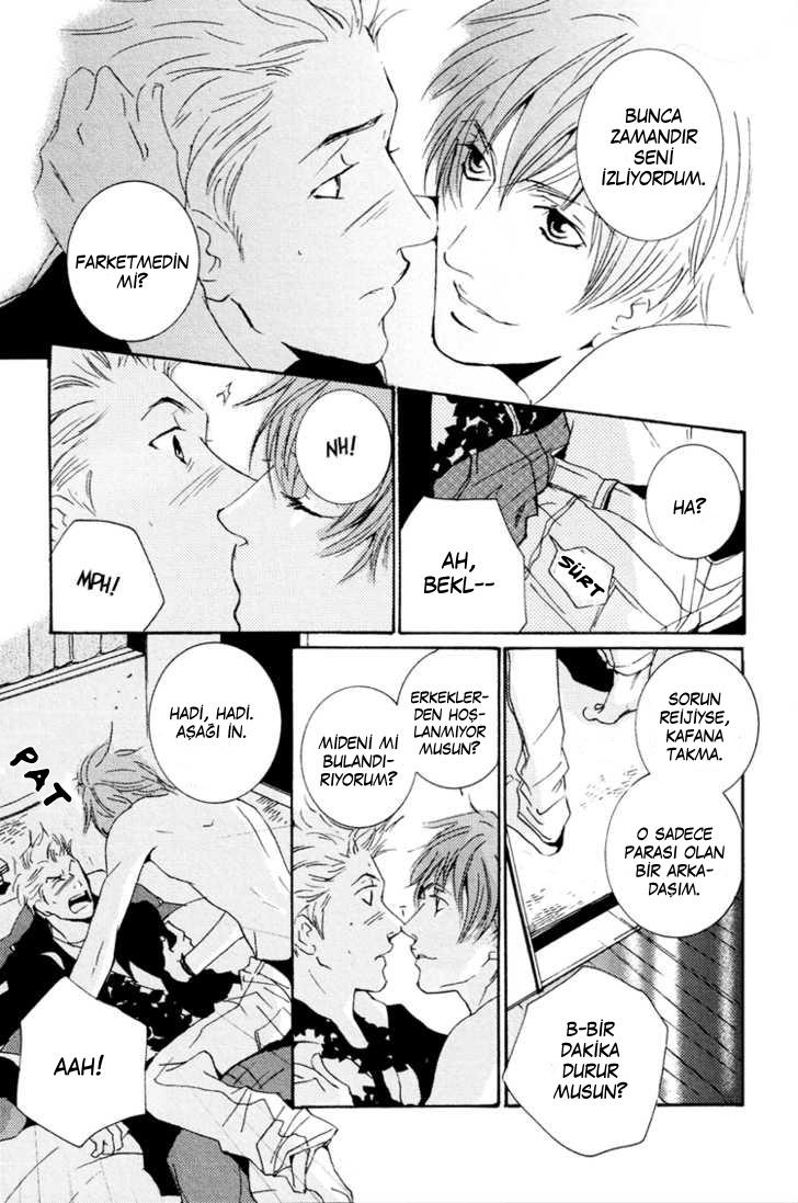 SWEET TALE 第7页