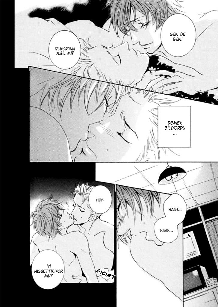 SWEET TALE 第8页