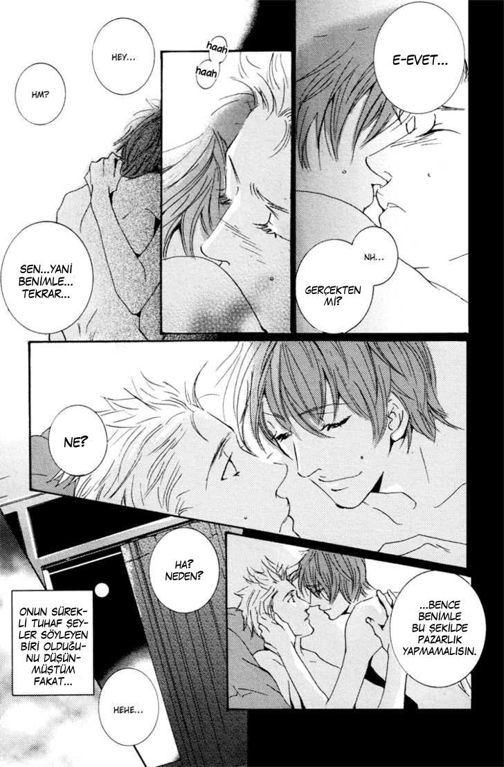 SWEET TALE Vol. 1 Ch. 1 第9页