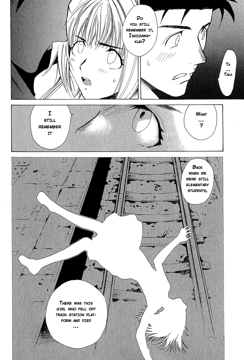 Butterfly Vol. 1 Ch. 1 第19页