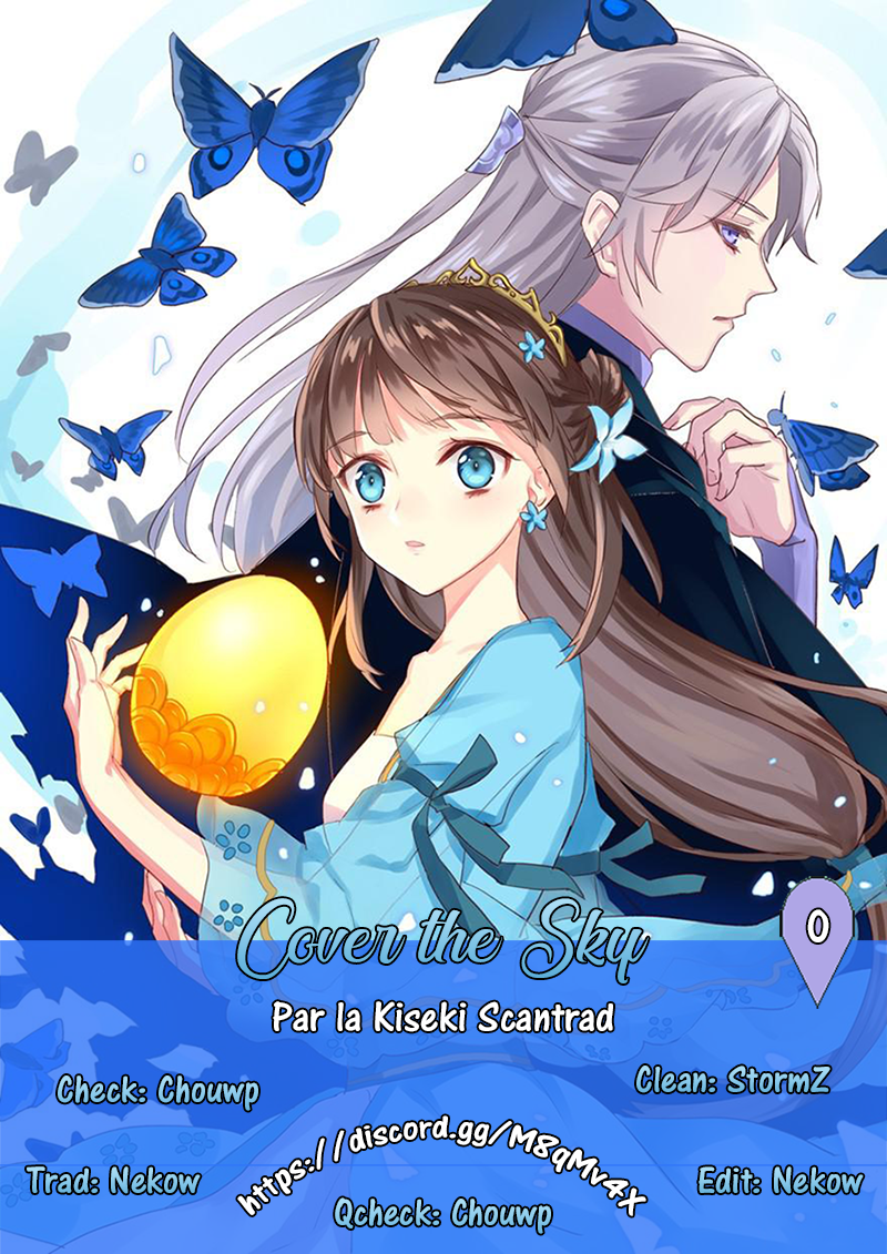 Cover the Sky 第1页