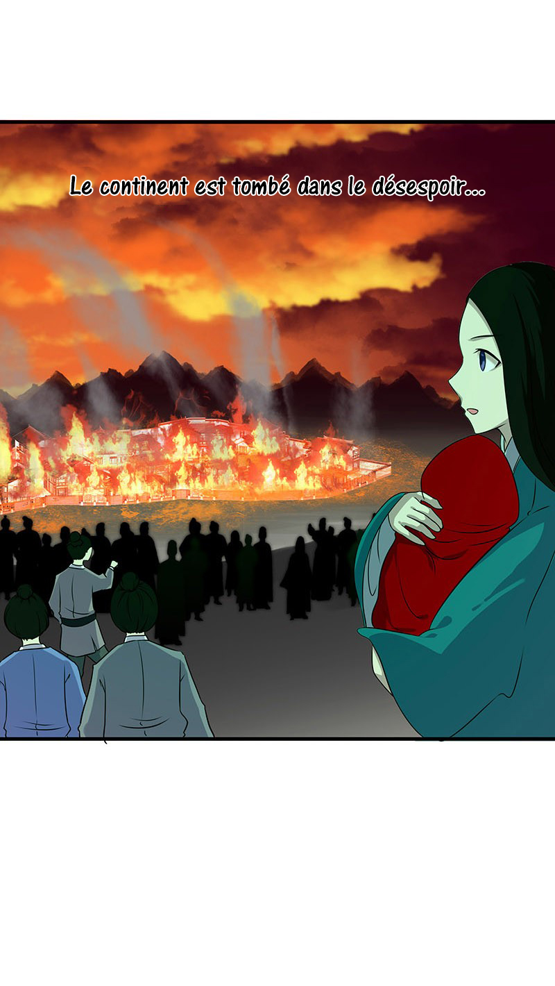 Cover the Sky Prologue 第12页