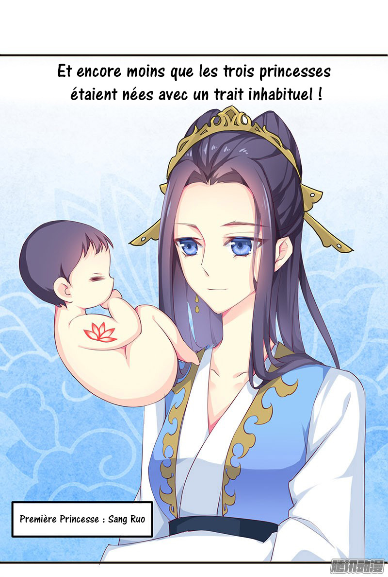 Cover the Sky Prologue 第16页