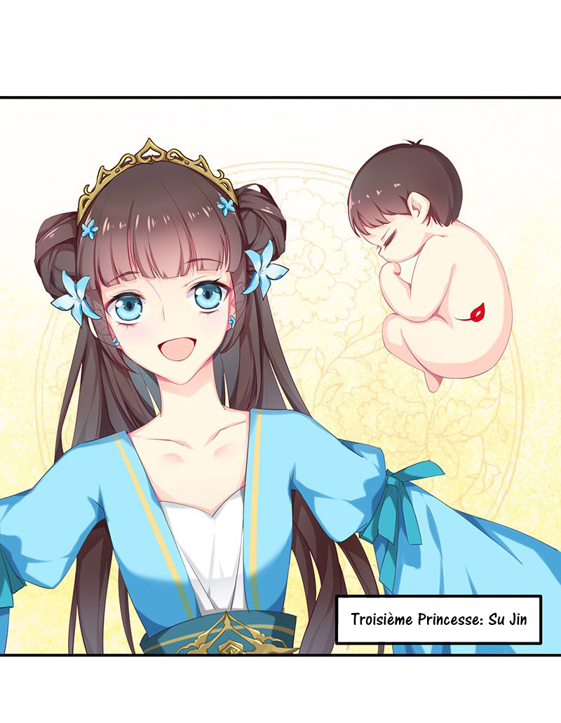 Cover the Sky Prologue 第18页
