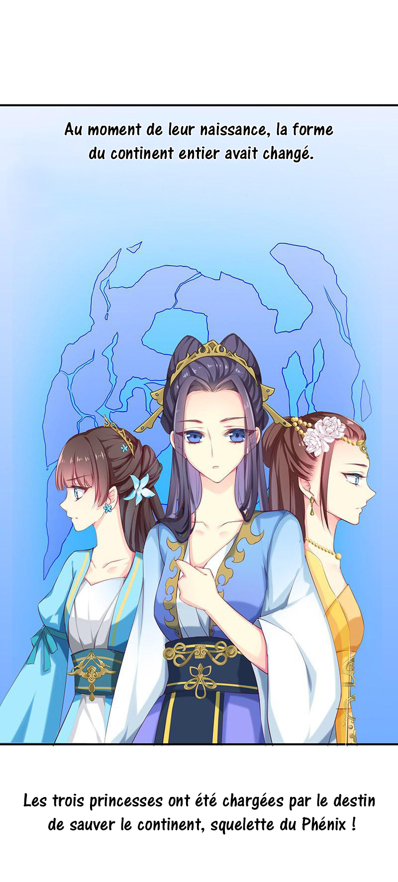 Cover the Sky Prologue 第19页