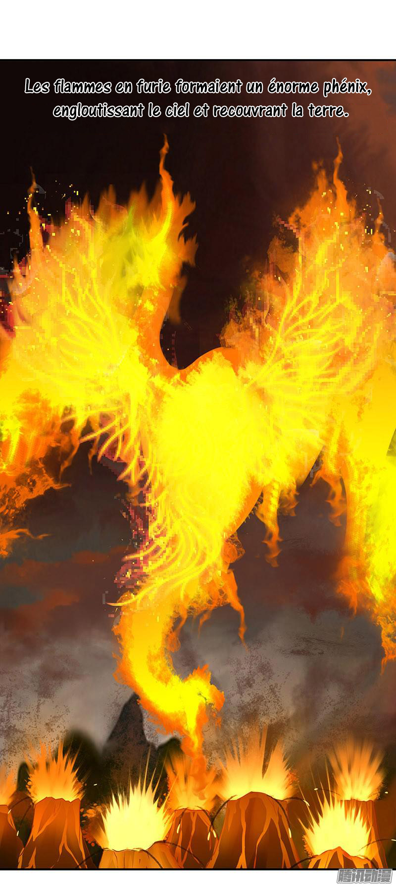 Cover the Sky Prologue 第9页