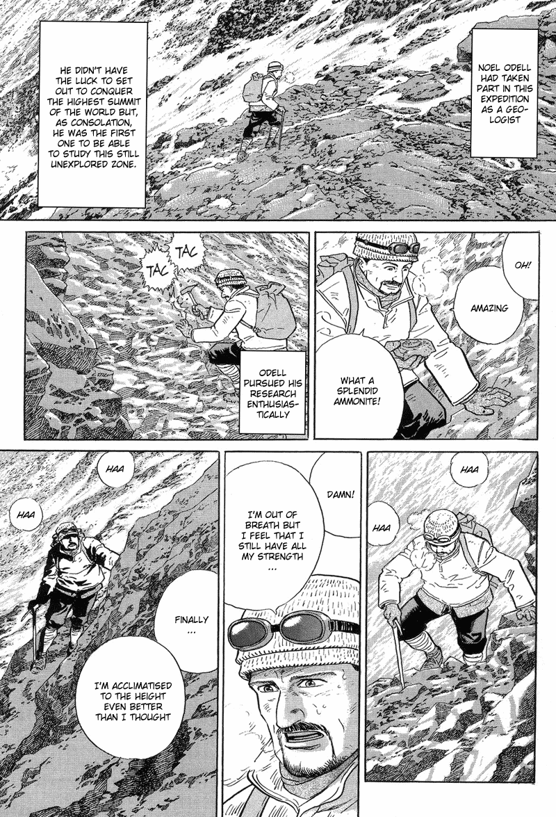 The Summit of the Gods The Undefeated Summit 第11页