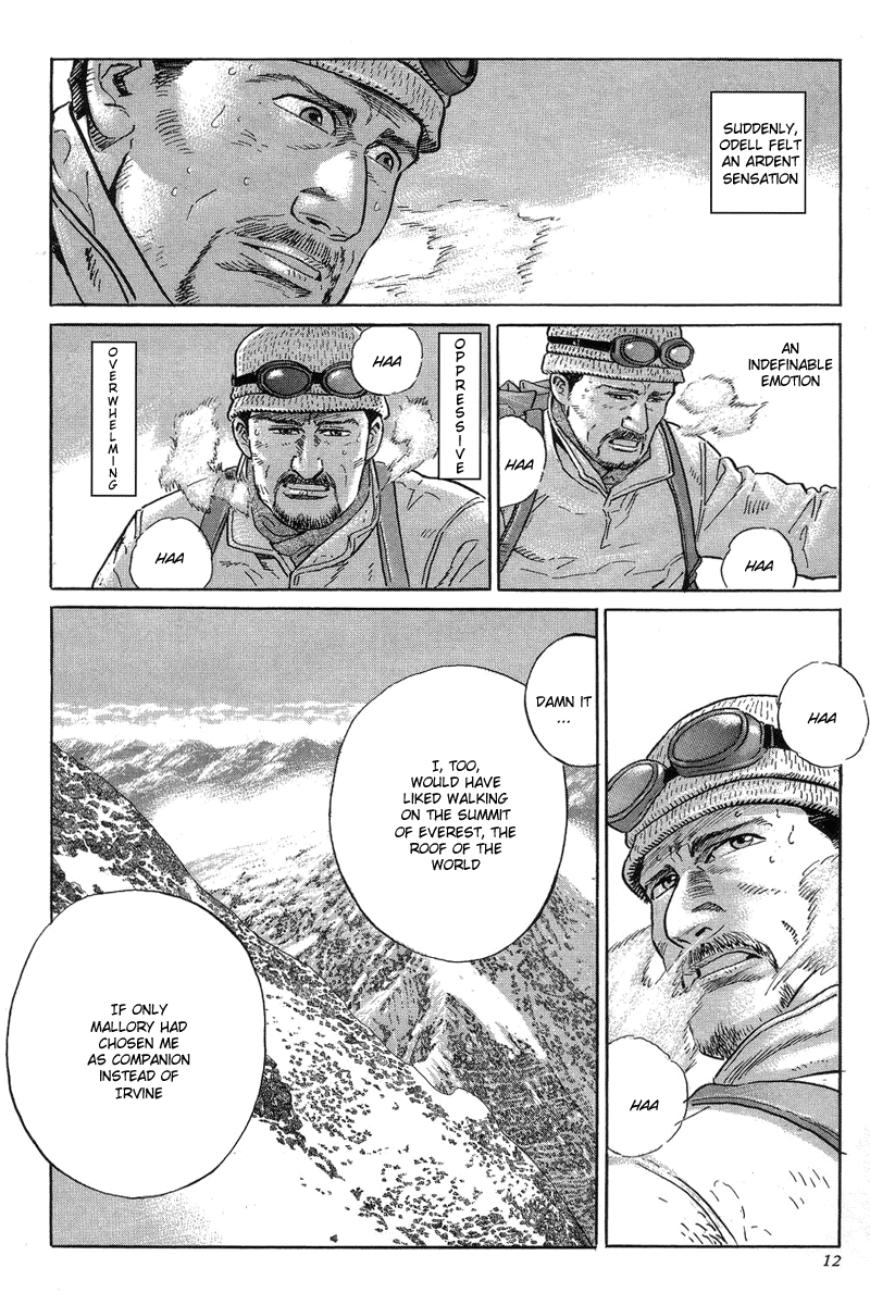 The Summit of the Gods The Undefeated Summit 第12页