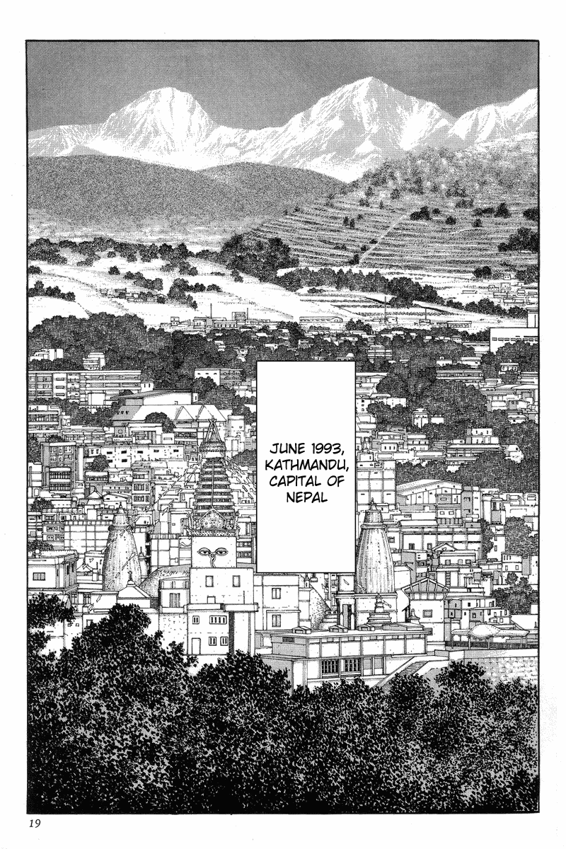 The Summit of the Gods The Undefeated Summit 第19页