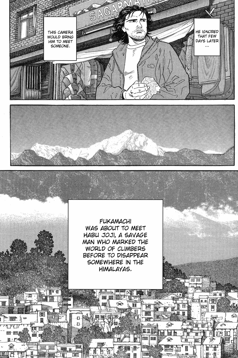 The Summit of the Gods The Undefeated Summit 第33页