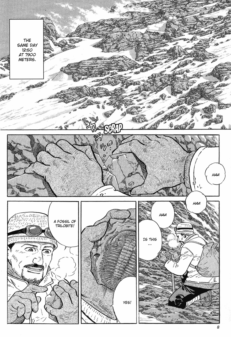 The Summit of the Gods 第8页