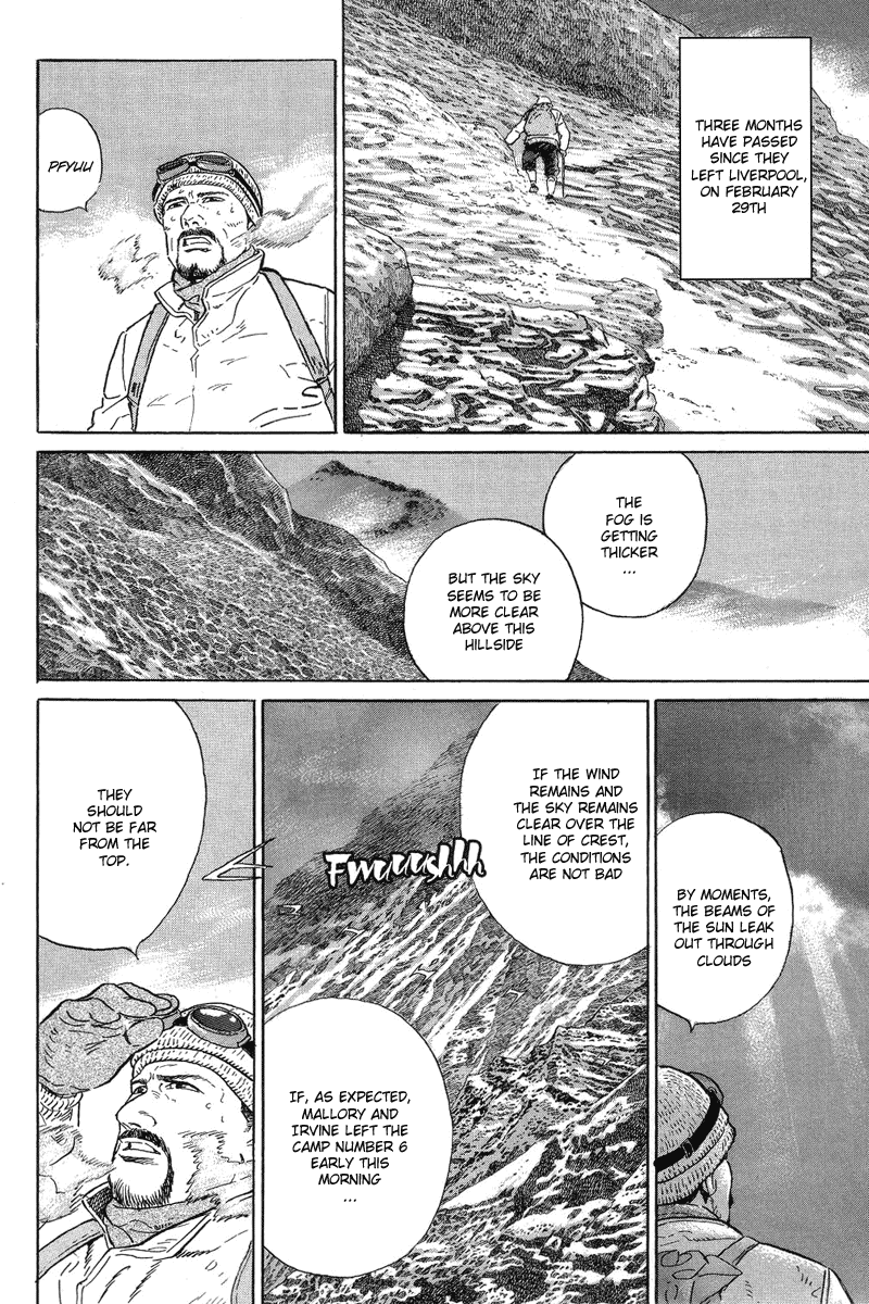 The Summit of the Gods The Undefeated Summit 第10页