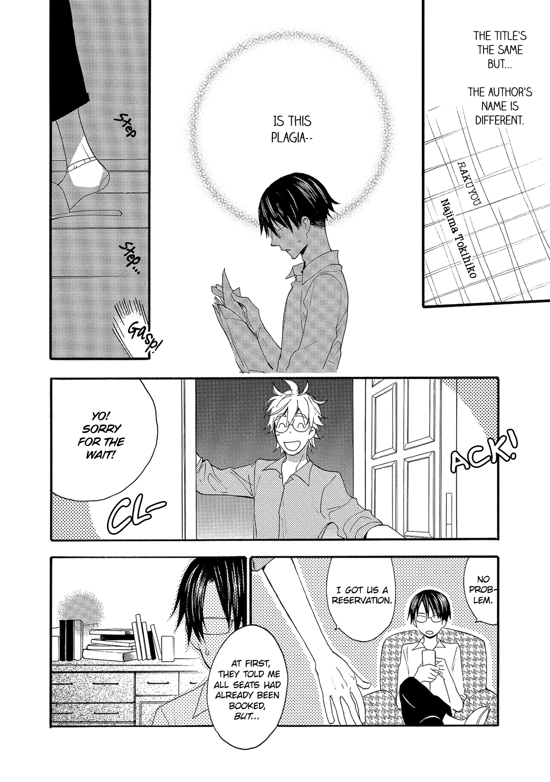 Yakedo to Tsumeato Vol. 1 Ch. 2 第2页