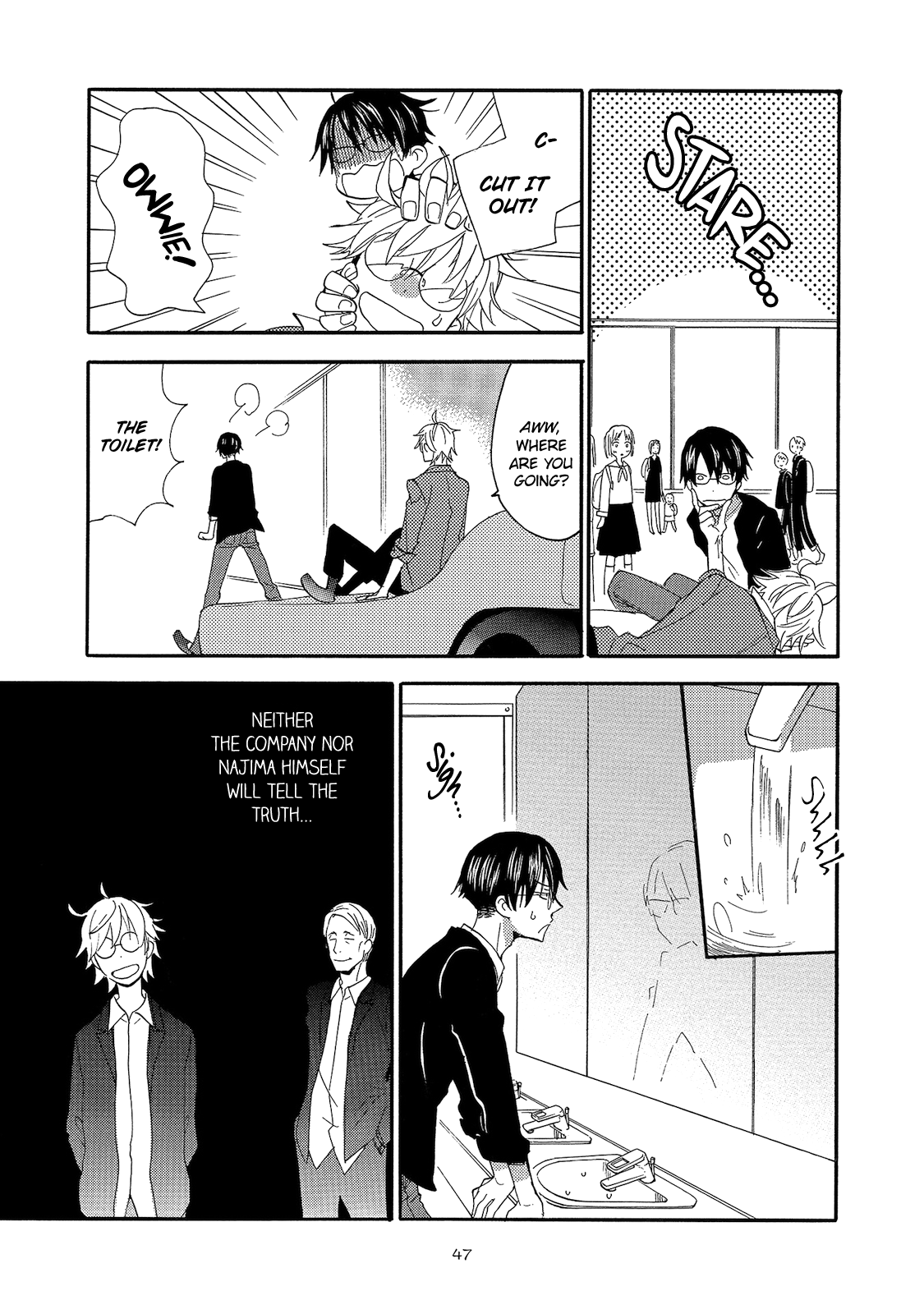 Yakedo to Tsumeato Vol. 1 Ch. 2 第13页