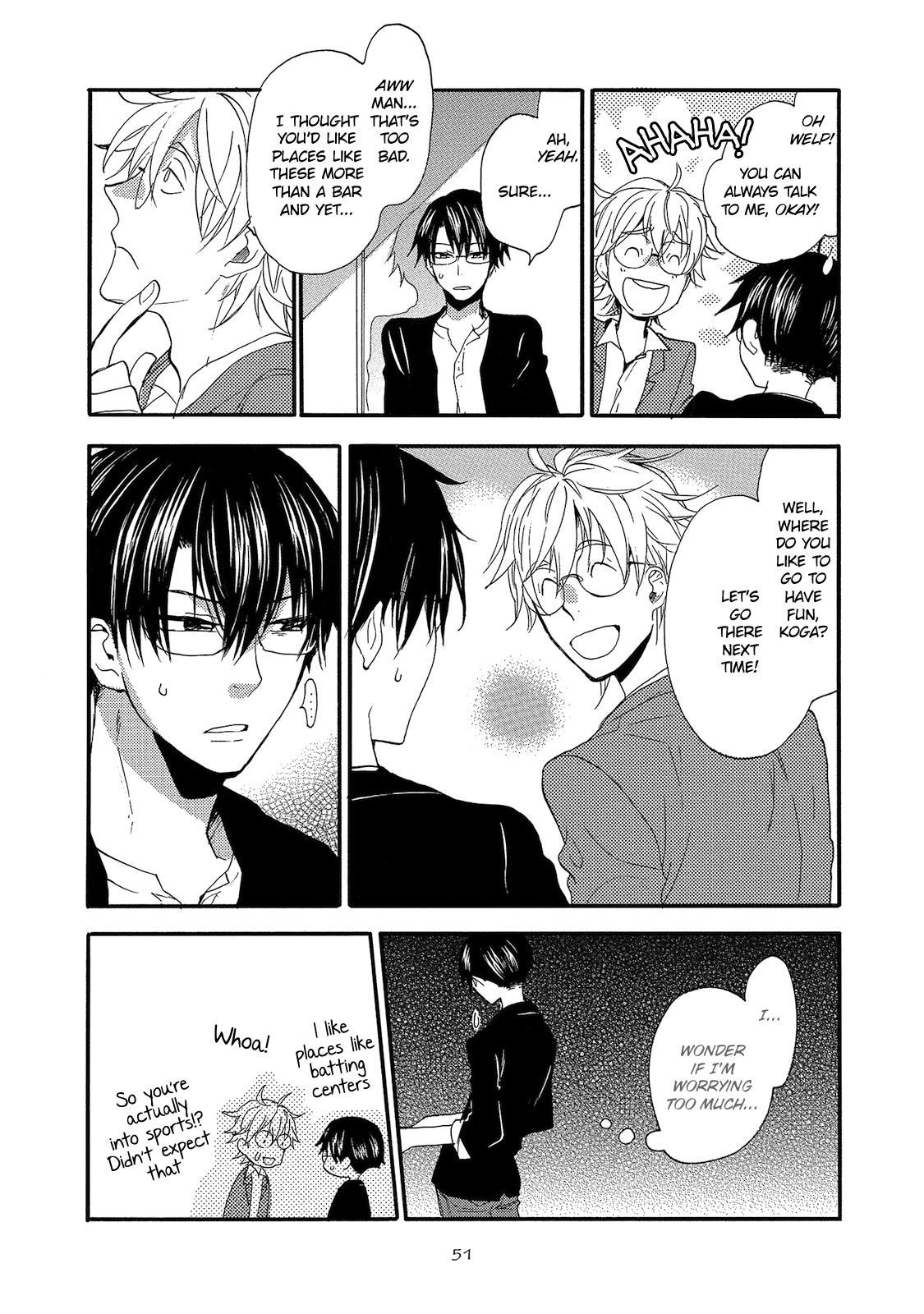 Yakedo to Tsumeato Vol. 1 Ch. 2 第17页