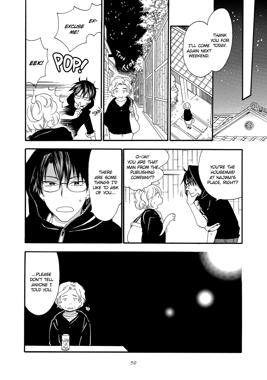 Yakedo to Tsumeato Vol. 1 Ch. 2 第18页