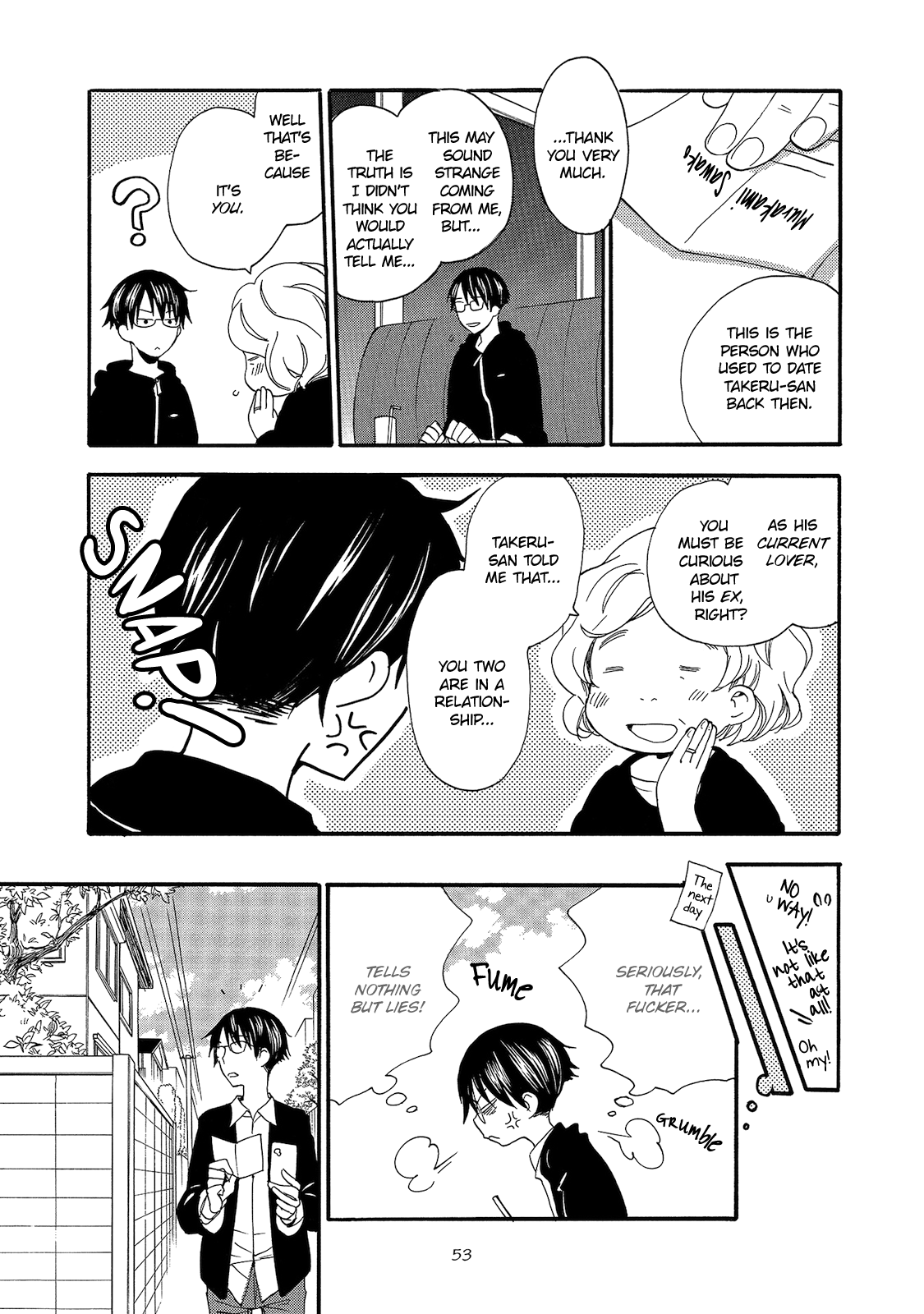 Yakedo to Tsumeato Vol. 1 Ch. 2 第19页