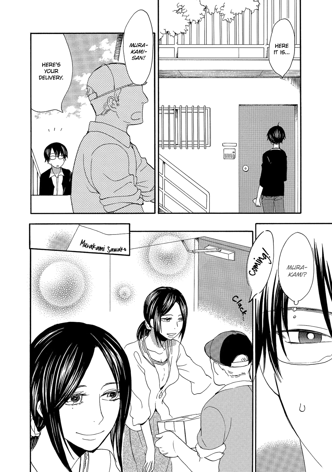 Yakedo to Tsumeato Vol. 1 Ch. 2 第20页