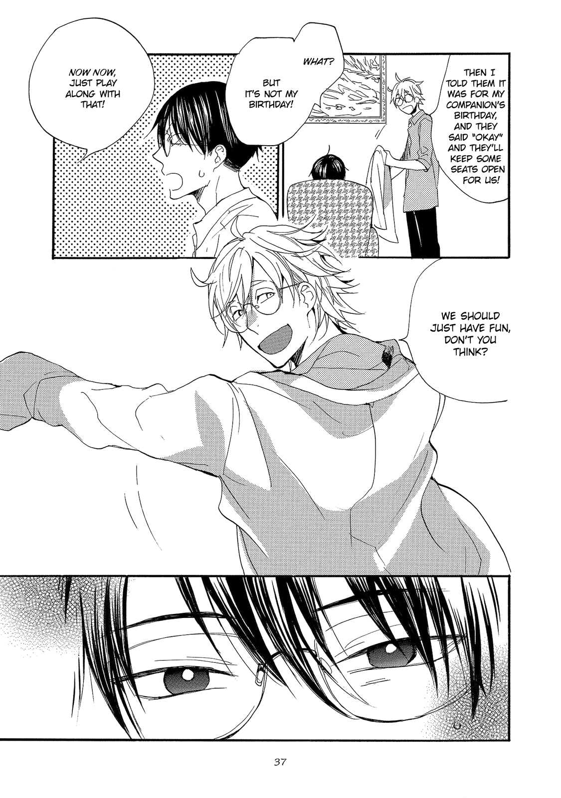 Yakedo to Tsumeato Vol. 1 Ch. 2 第3页