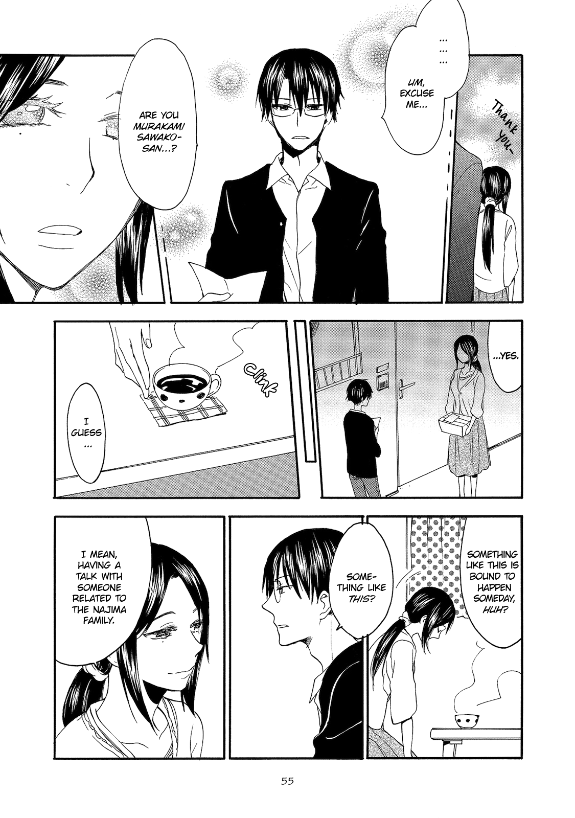 Yakedo to Tsumeato Vol. 1 Ch. 2 第21页