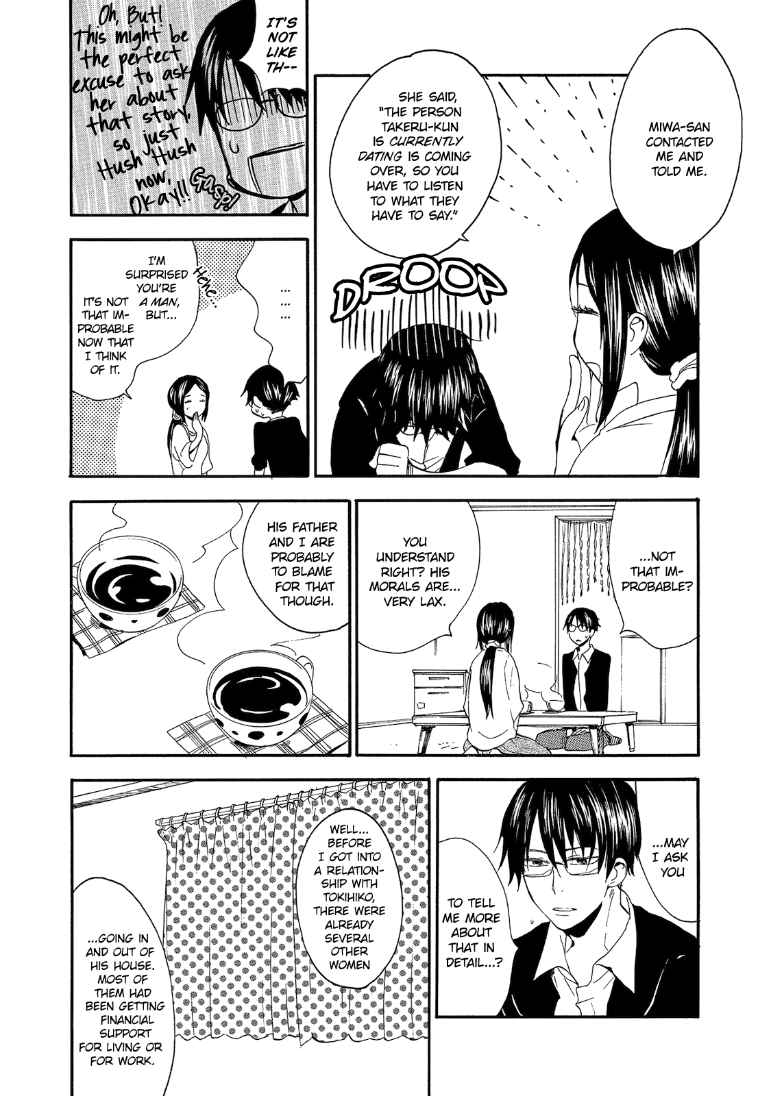 Yakedo to Tsumeato Vol. 1 Ch. 2 第22页