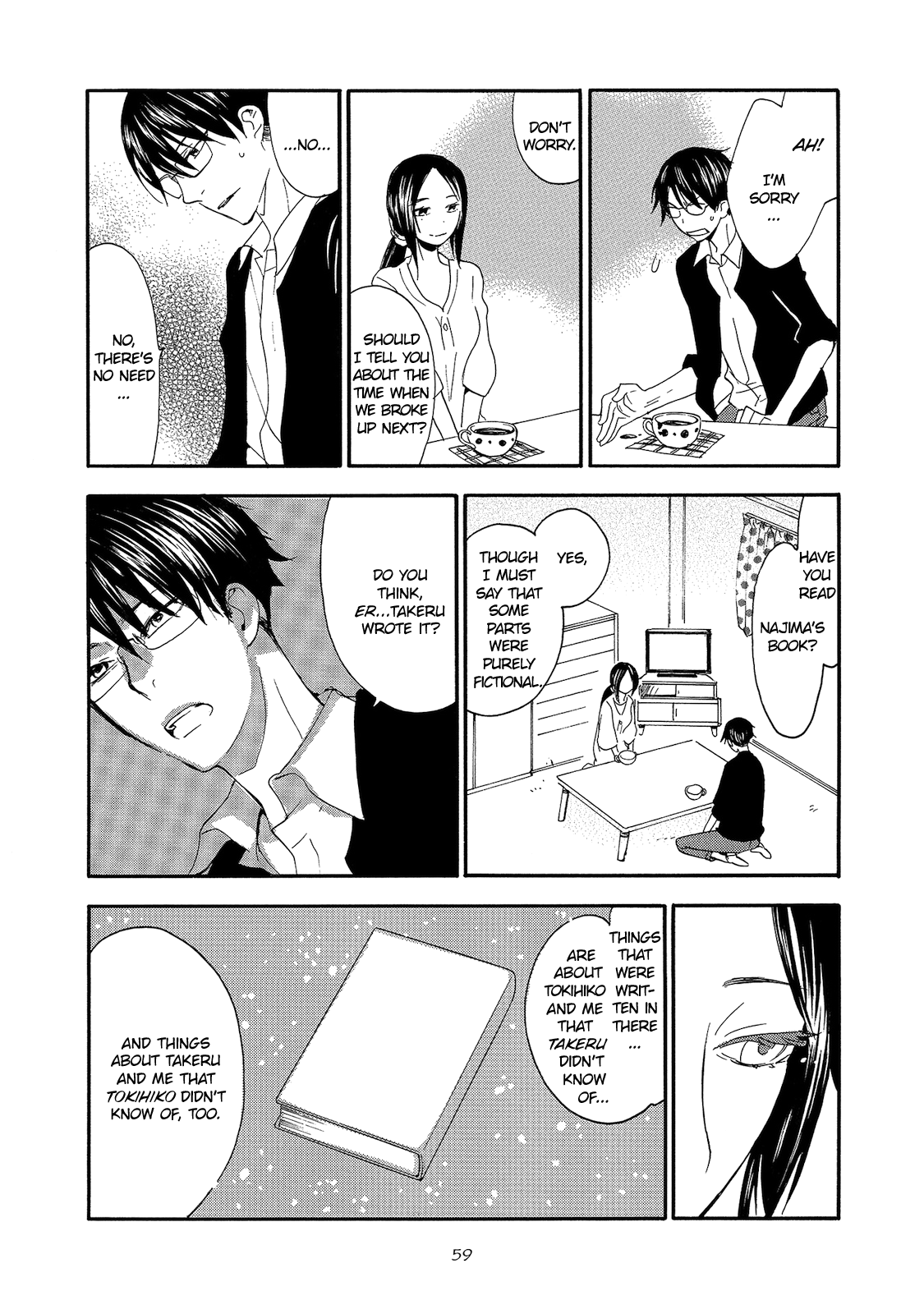 Yakedo to Tsumeato Vol. 1 Ch. 2 第25页